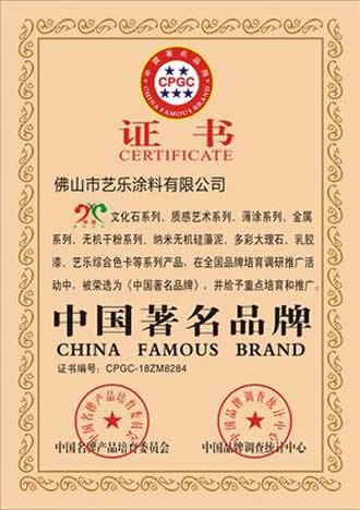 茄子视频APP污茄子污视频下载 資質榮譽