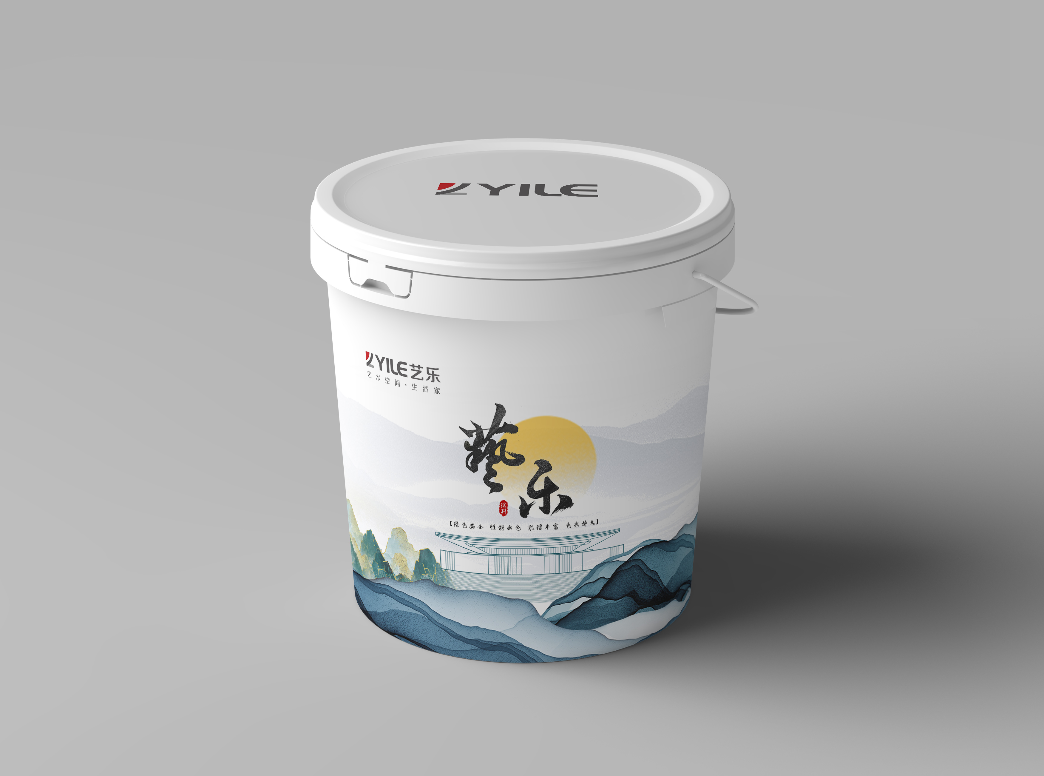 秦始皇禦用夯土，竟被茄子视频APP污做成了茄子污视频下载！